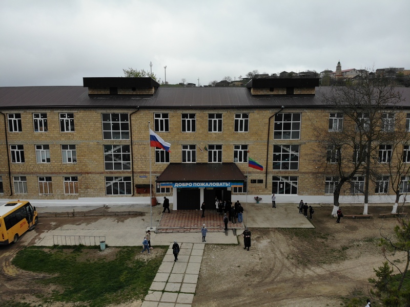 МКОУ &amp;quot;Мюрегинская СОШ&amp;quot;