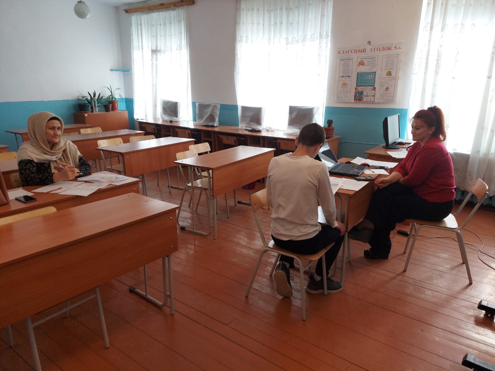 Итоговое собеседование по русскому языку.