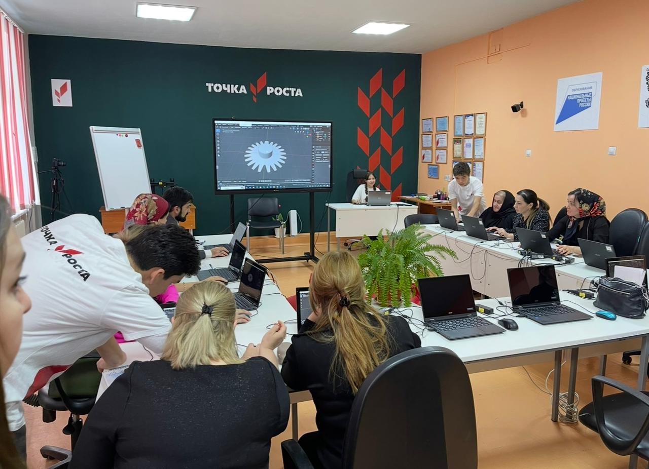 Мероприятие с родителями в центре образования «Точка Роста».