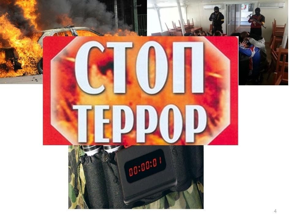 учебно-тренировочное занятие.